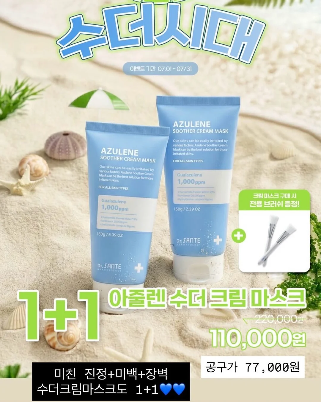 골프 스윙 12