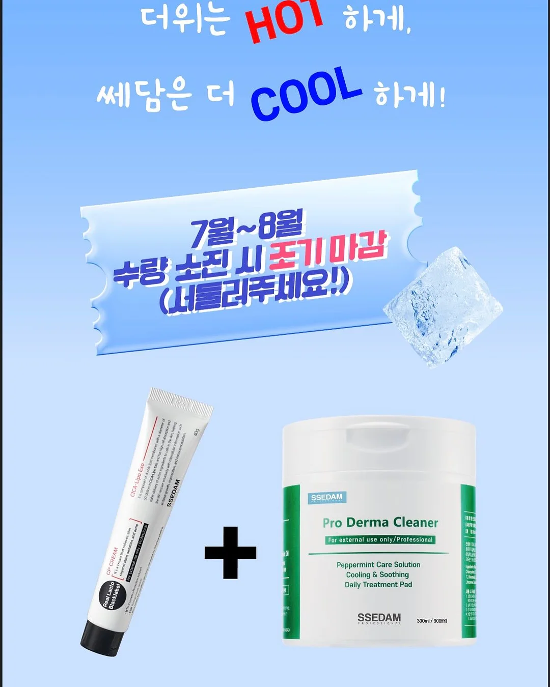 골프 스윙 13