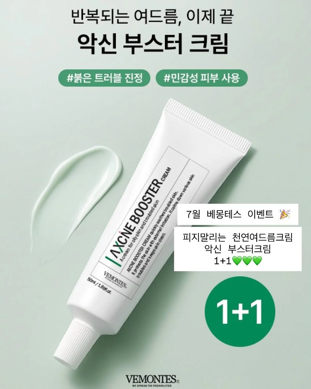 골프 스윙 3