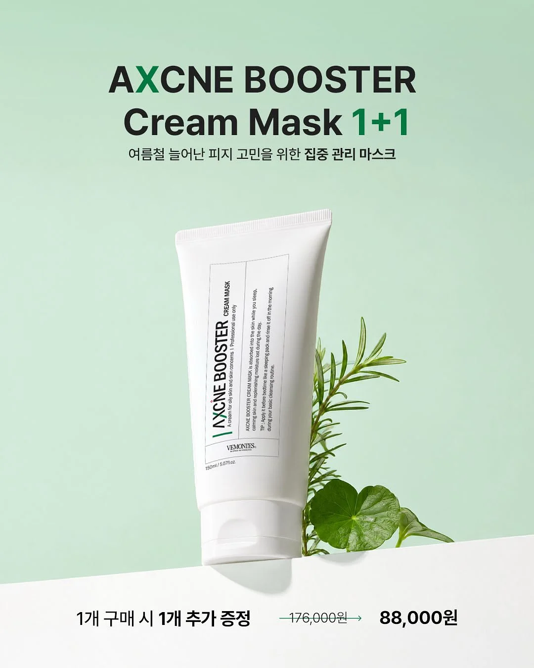 골프 스윙 4