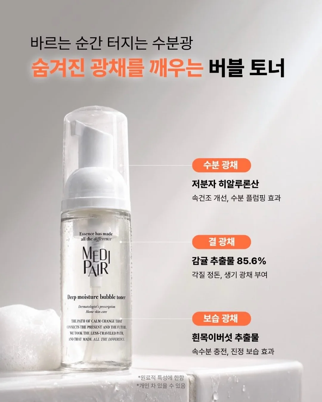 골프 스윙 6