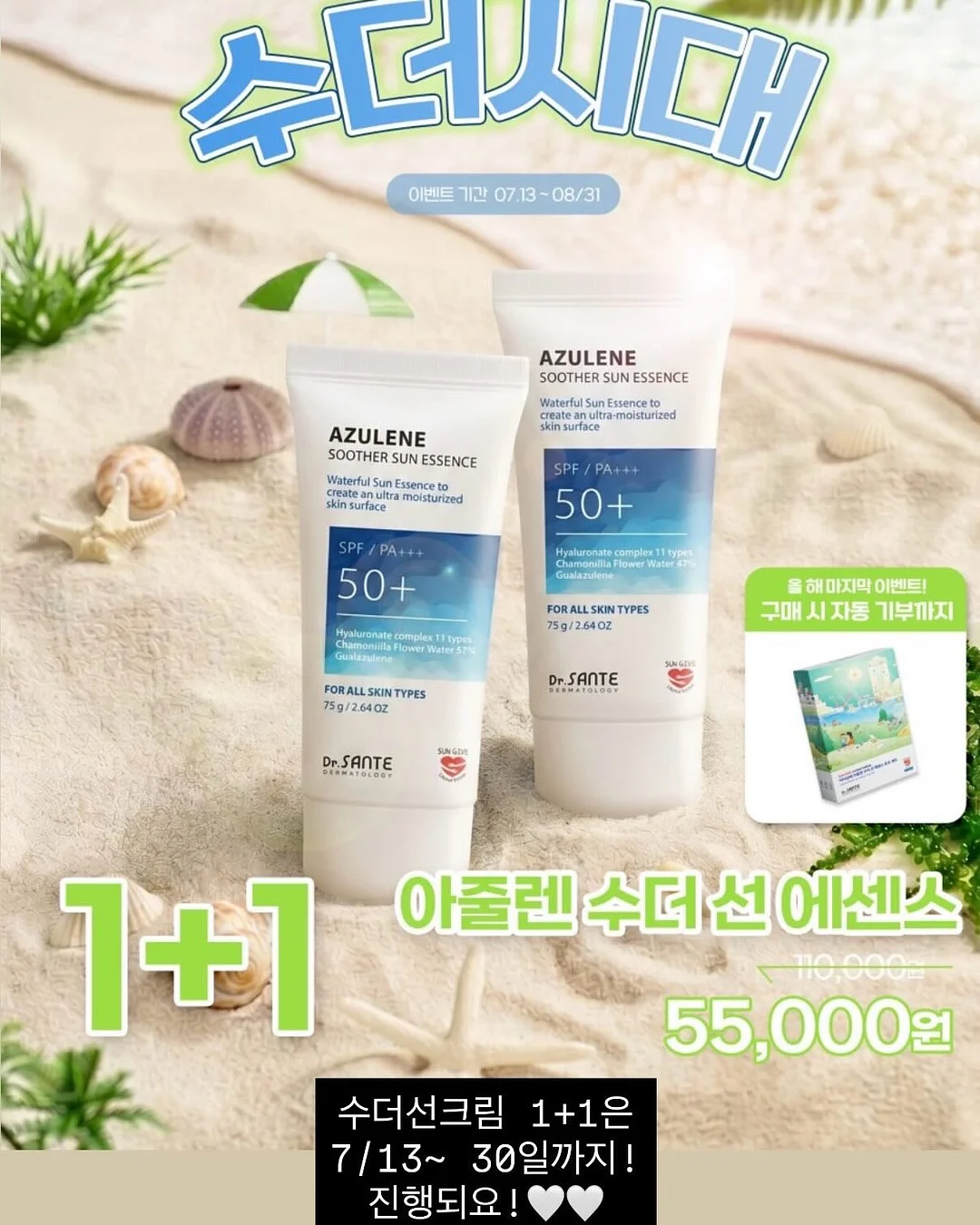골프 스윙 9