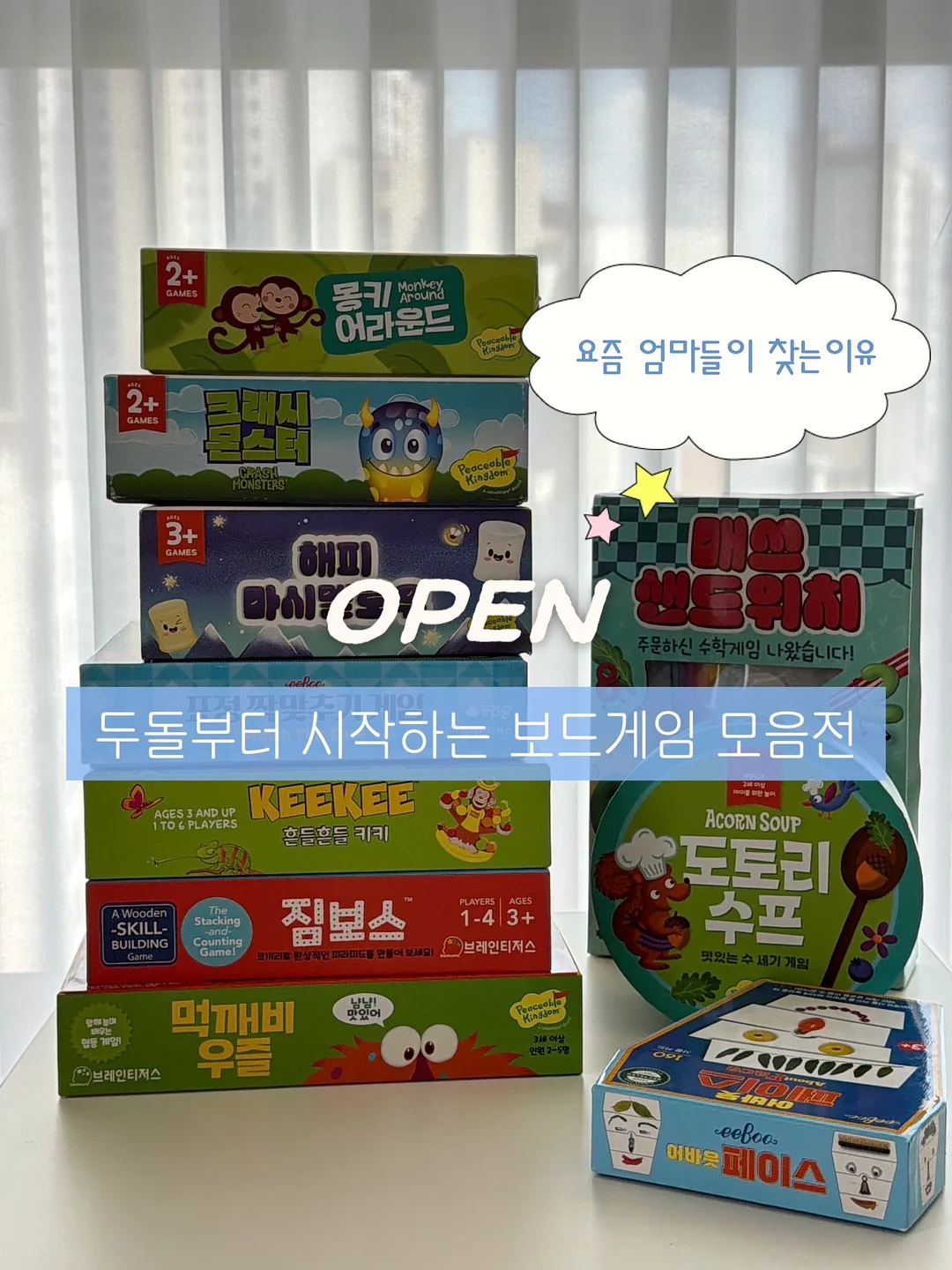 프로필 촬영 1