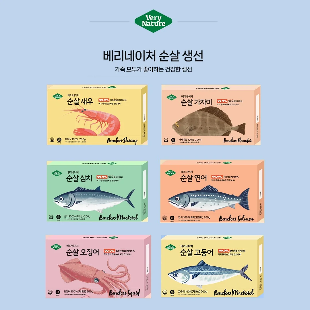 DJ 스누피 마 배색 티셔츠 3