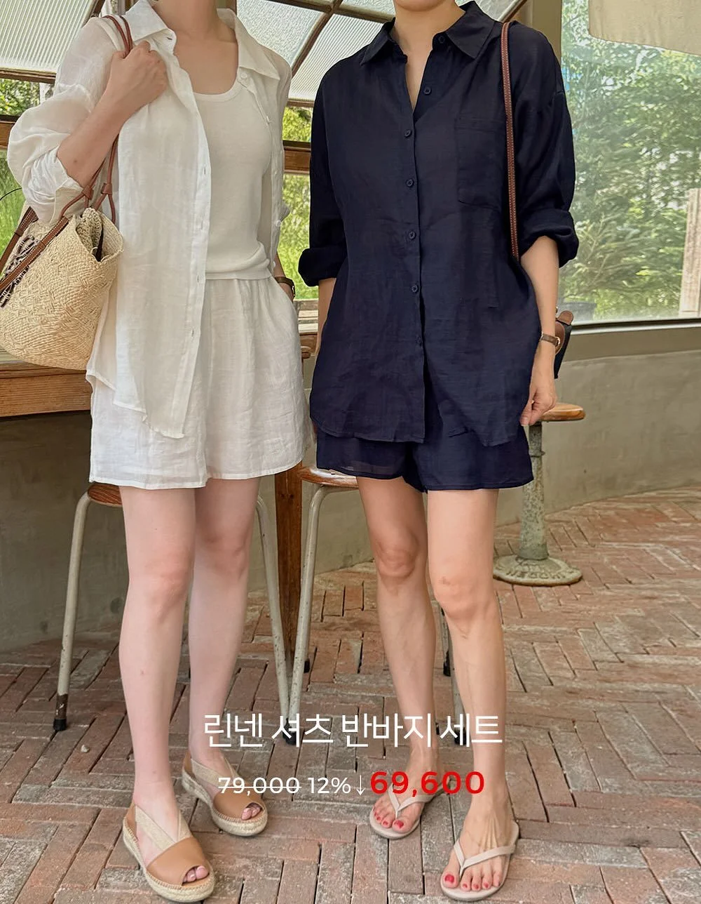 도도베베 쿨 바디필로우 17