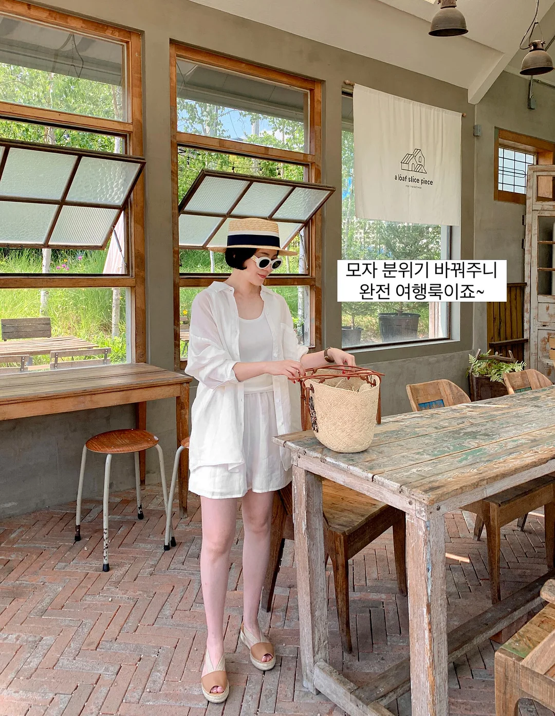 도도베베 쿨 바디필로우 10