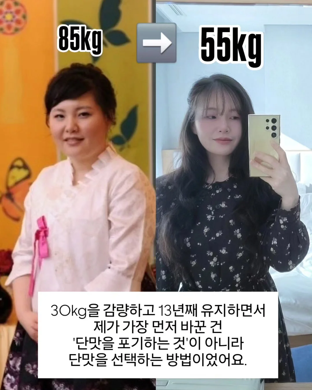 한글카드 2