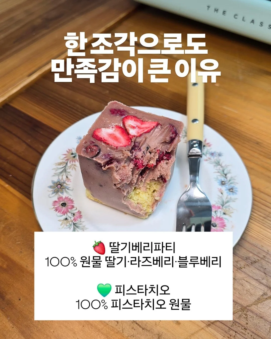 한글카드 6