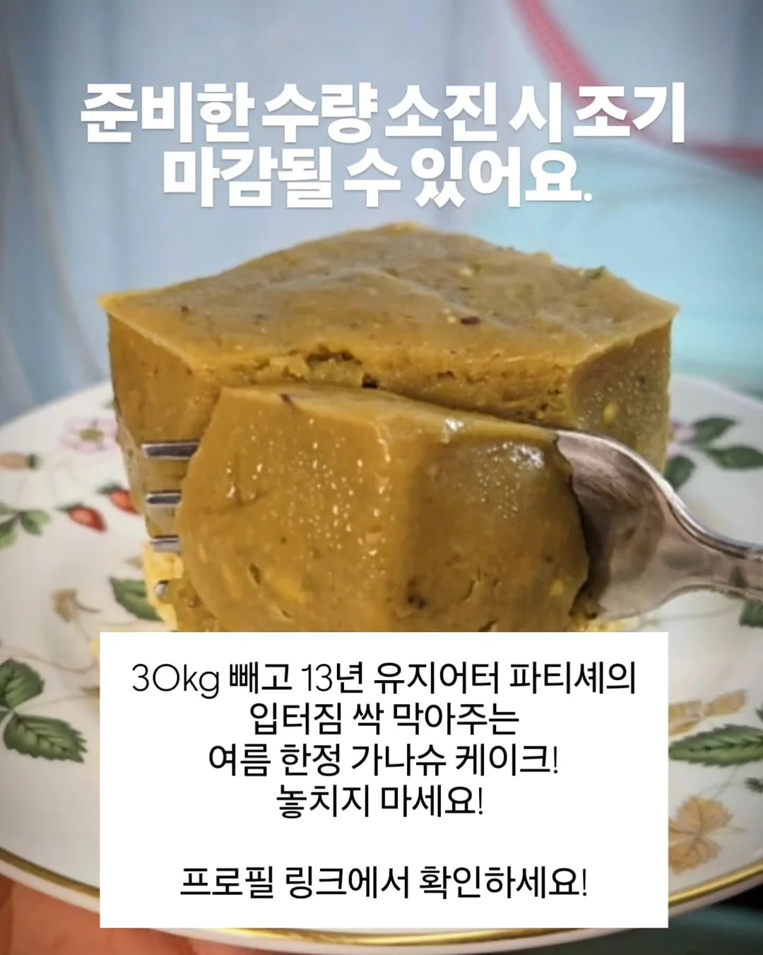 한글카드 7