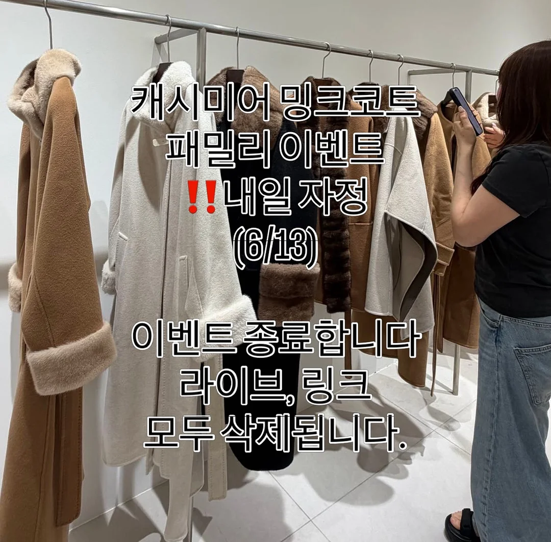 오코노미야끼
