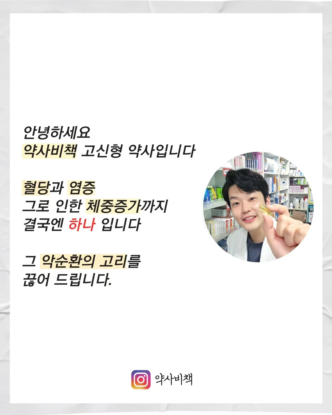 서울숲 촬영 5