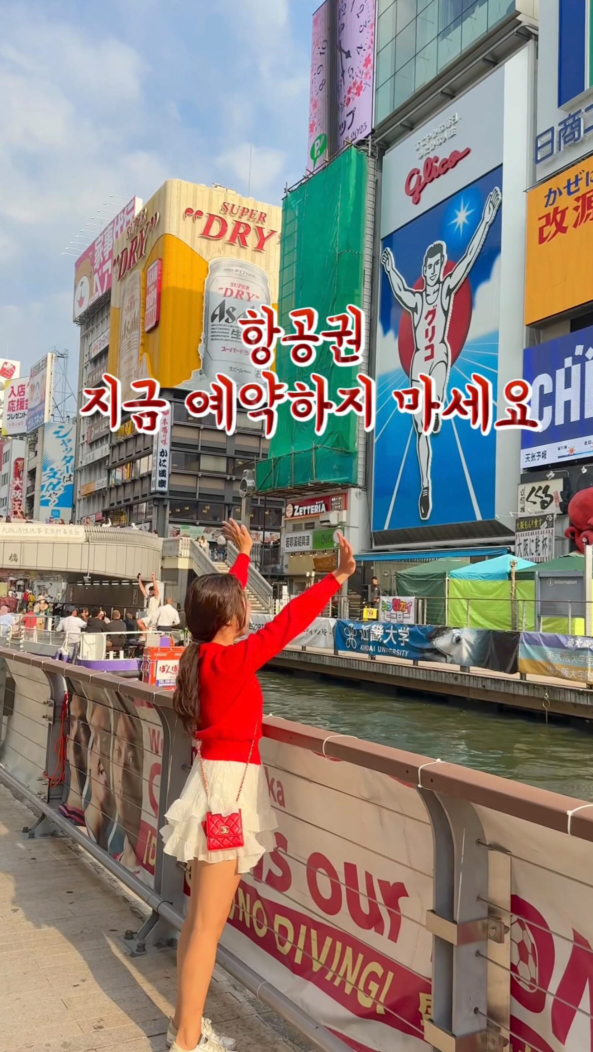 위드잇 쯔유스톡