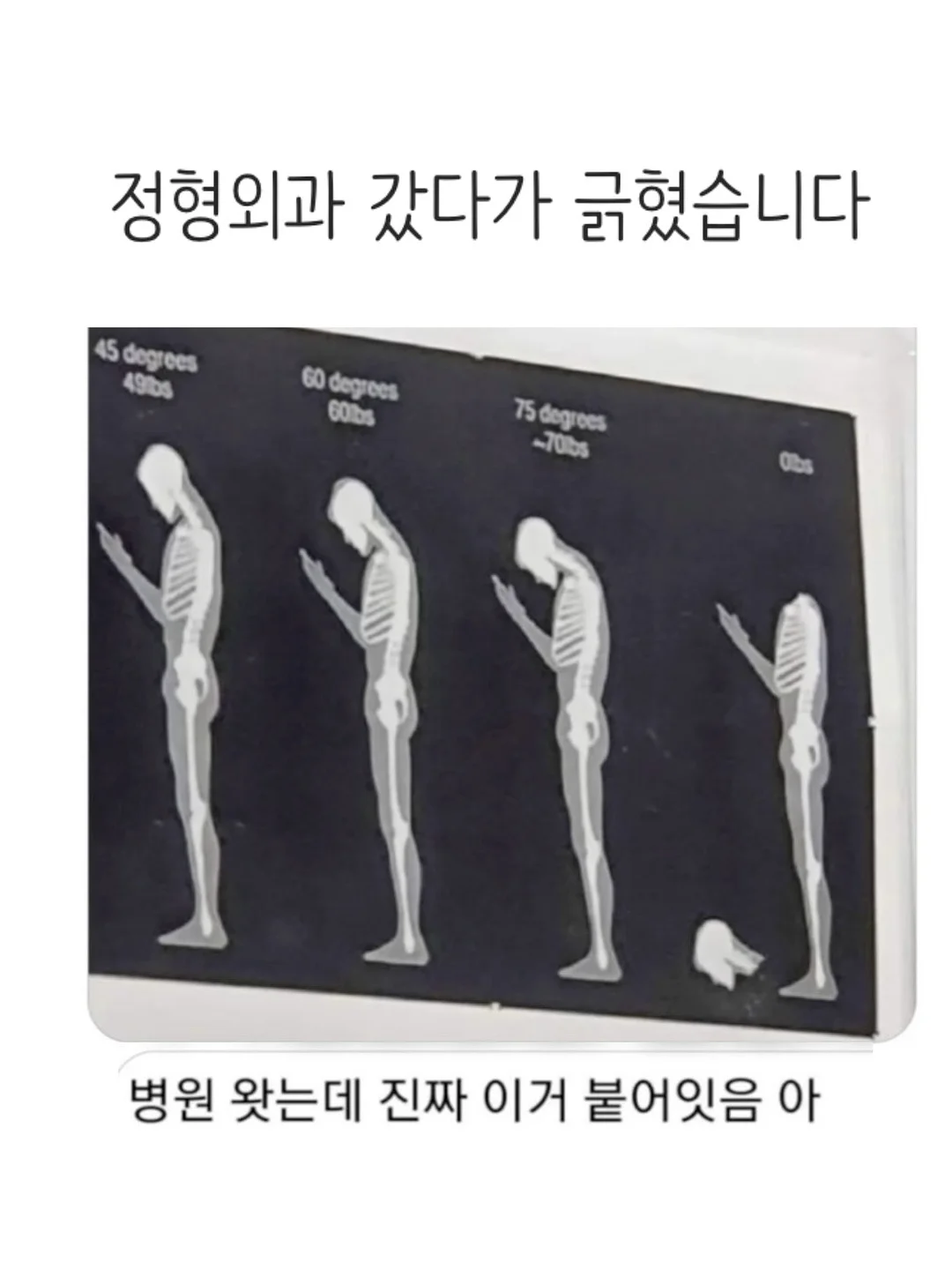점빵아저씨네 쭈꾸미 1