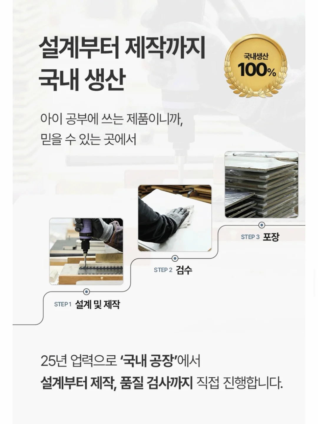 점빵아저씨네 쭈꾸미 15