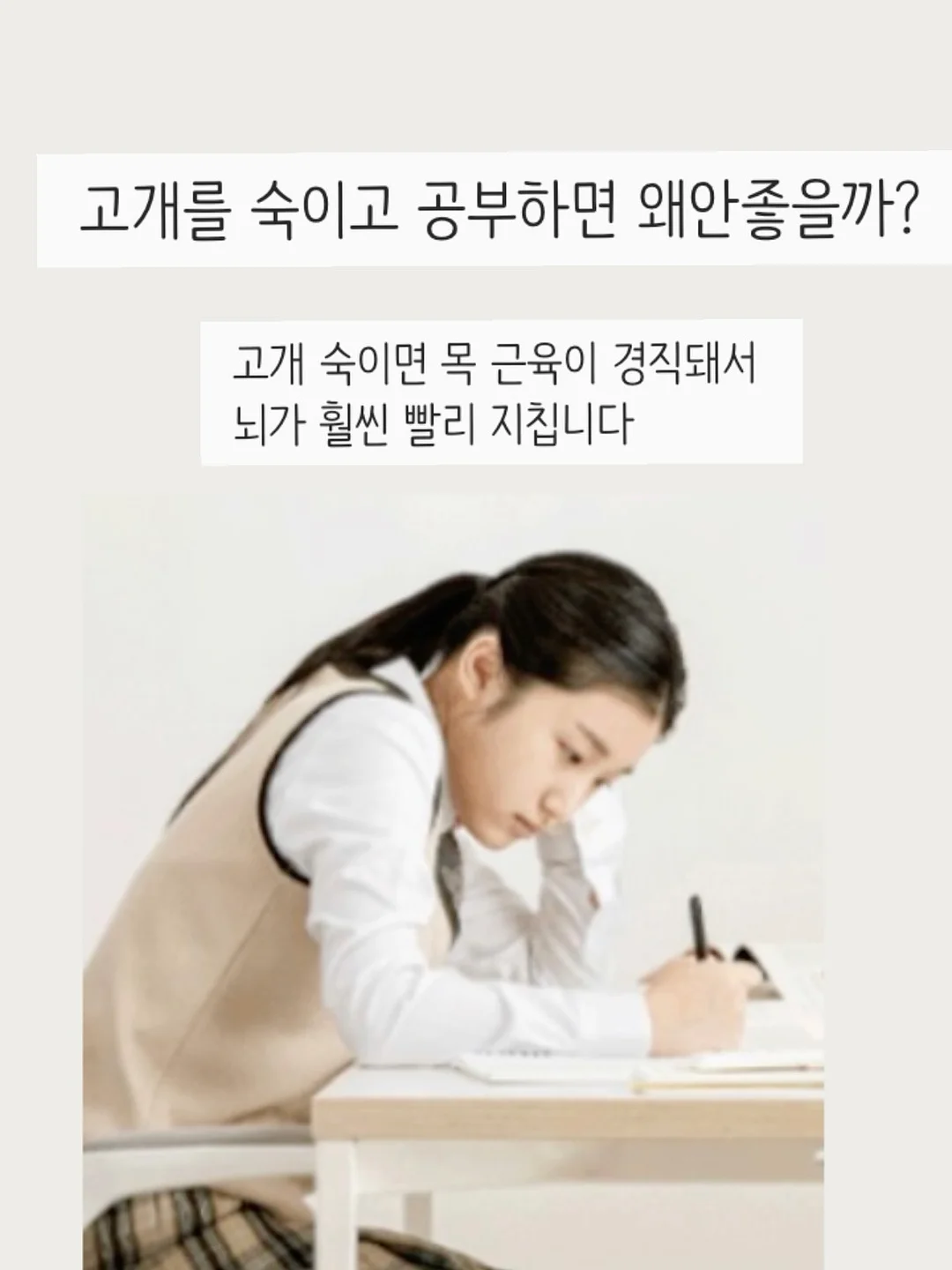 점빵아저씨네 쭈꾸미 3