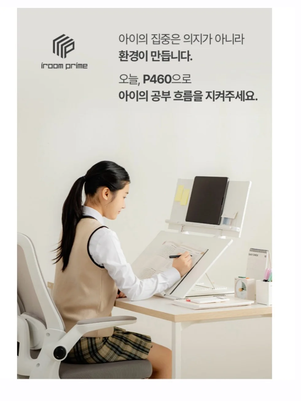 점빵아저씨네 쭈꾸미 10