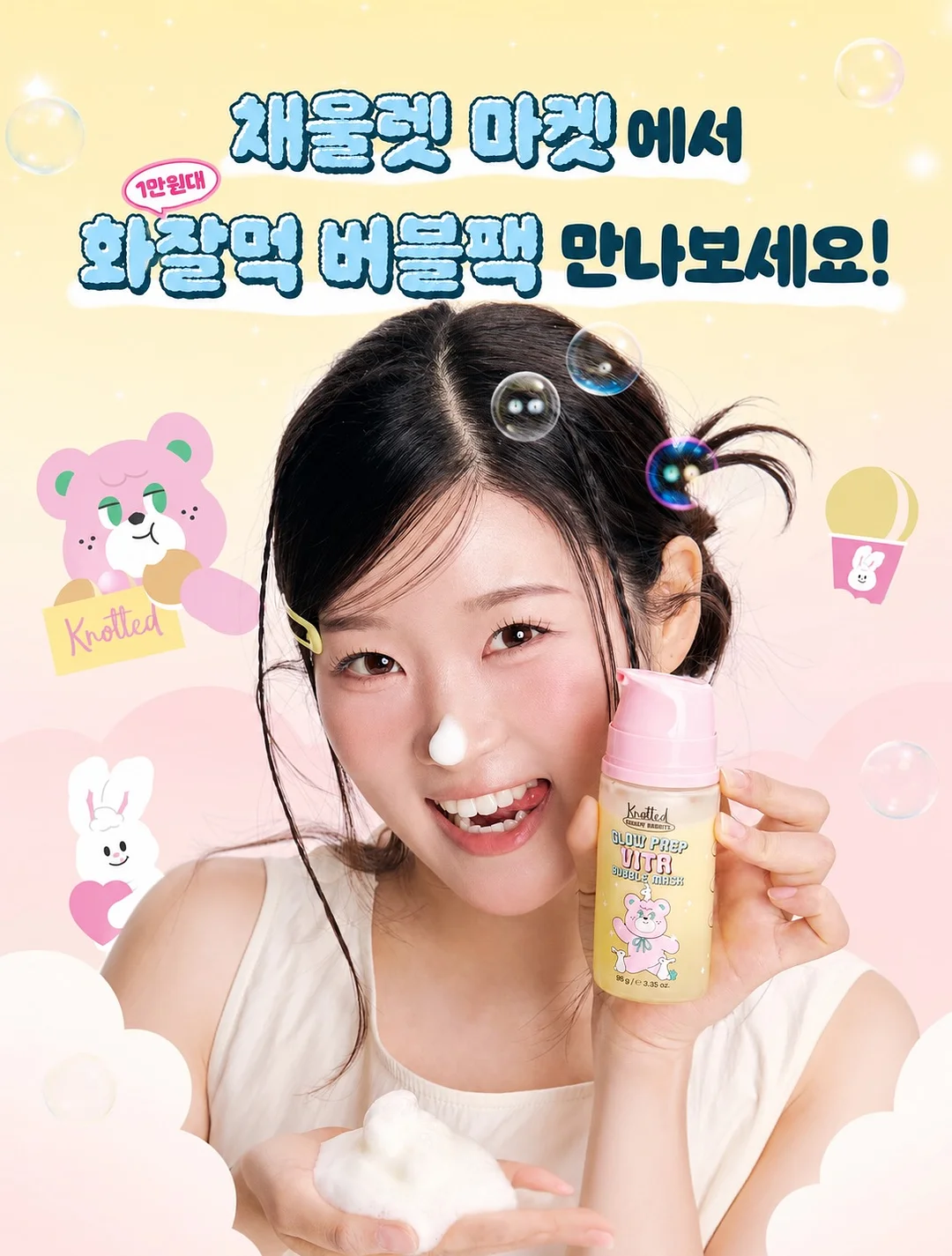 한복 클래스 1