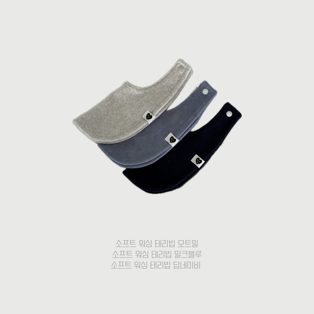 니가드키즈4 카시트발판 1