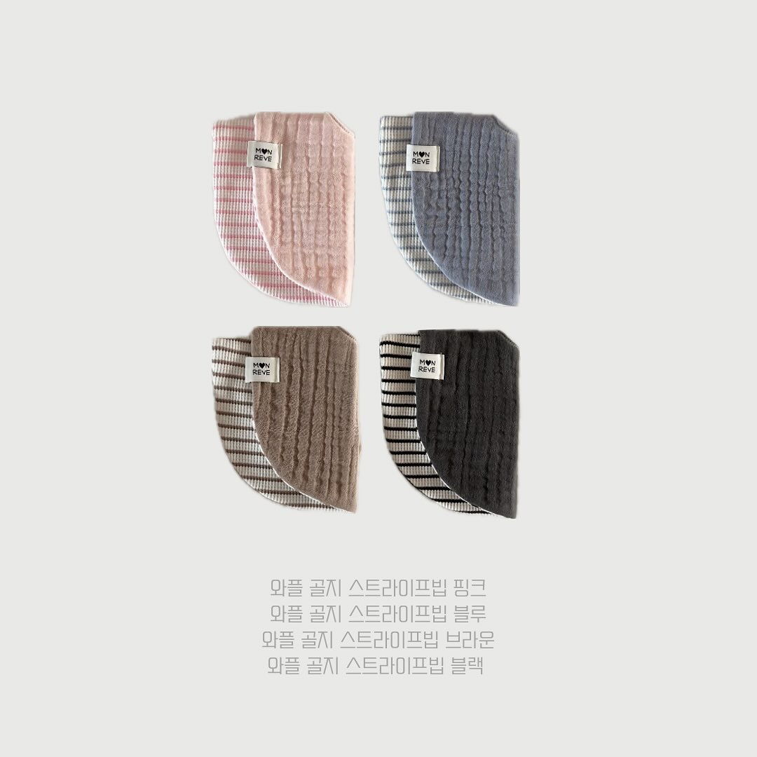 니가드키즈4 카시트발판 3