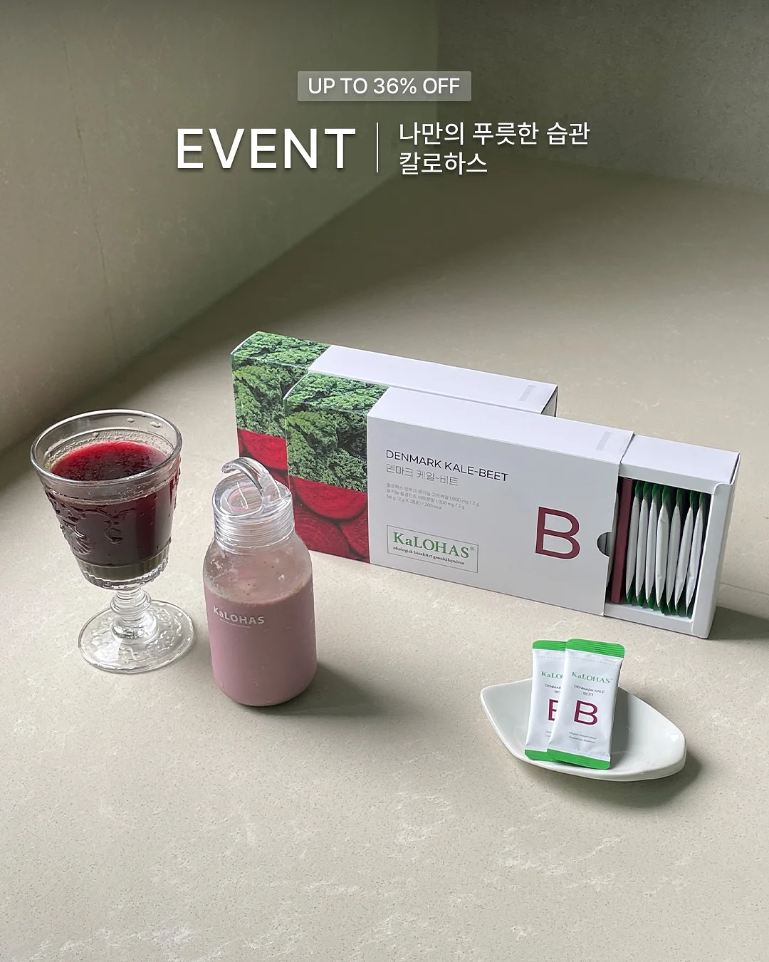 조개 해감 방법 1