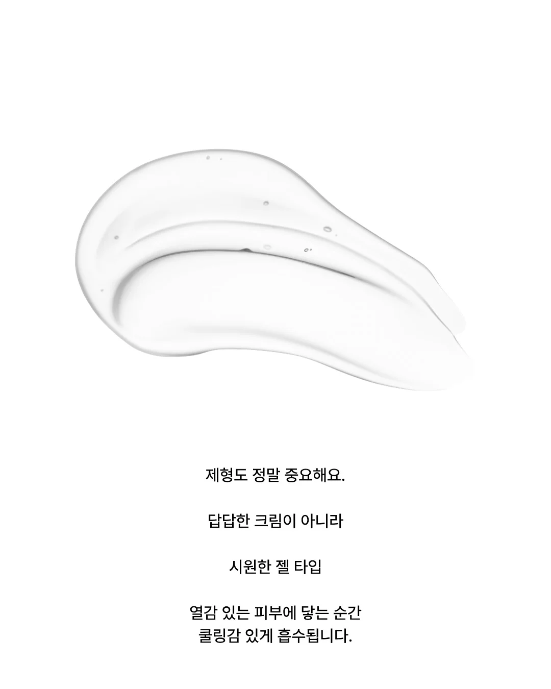 산리오 쁘띠토모 시리즈 랜덤 피규어 3탄 13