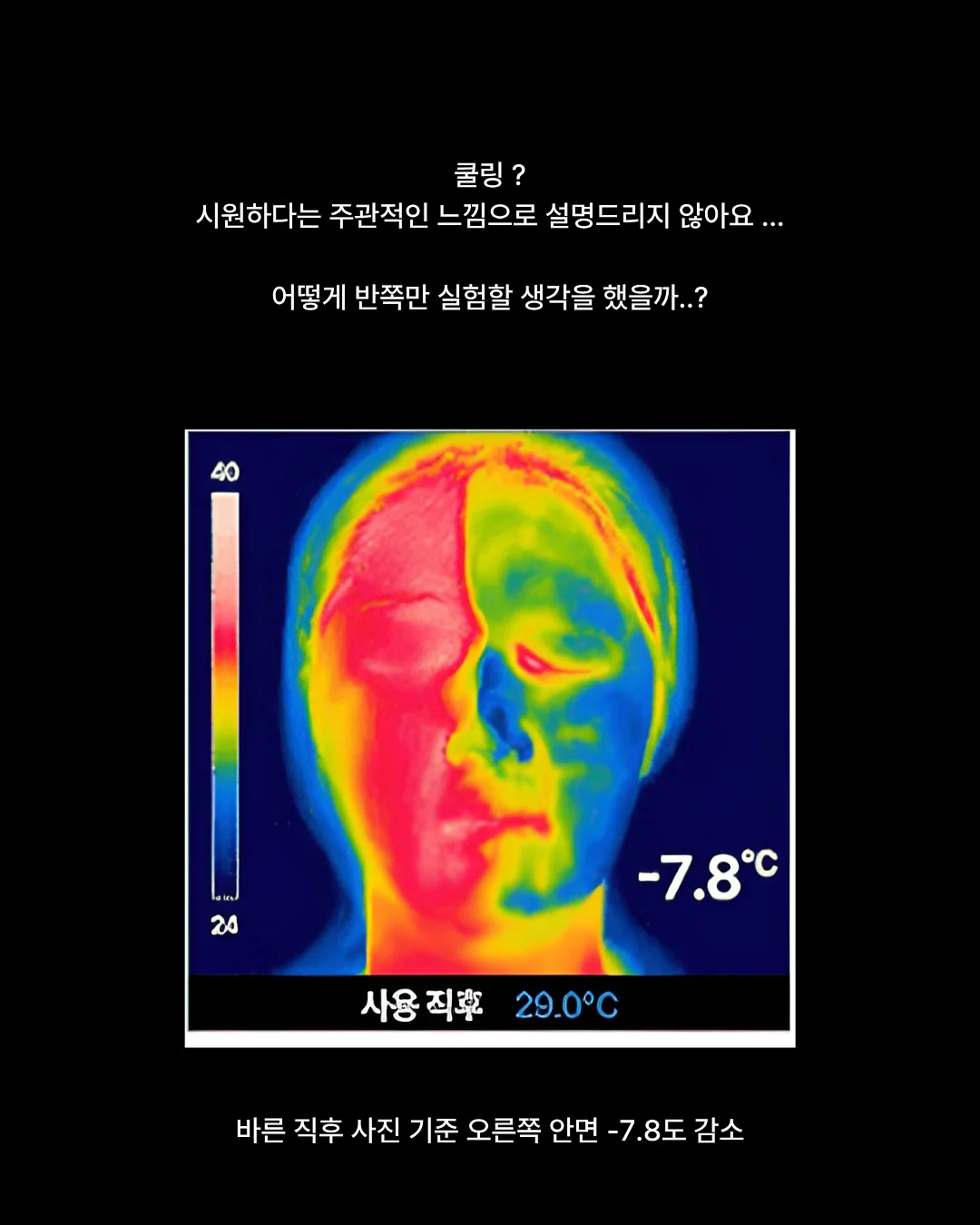 산리오 쁘띠토모 시리즈 랜덤 피규어 3탄 14