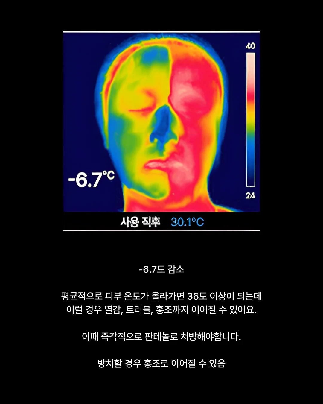 산리오 쁘띠토모 시리즈 랜덤 피규어 3탄 16