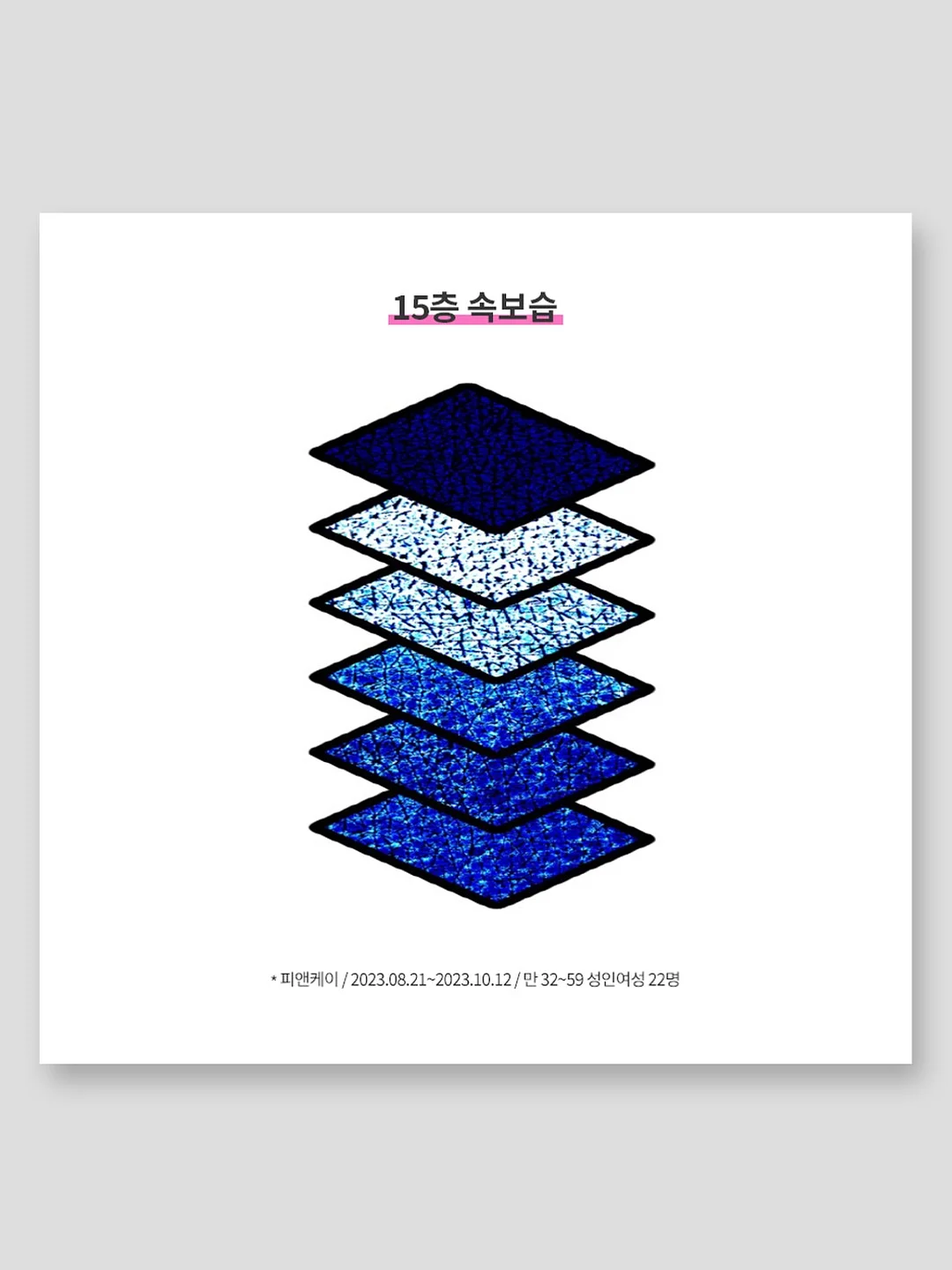 단톤 볼캡 14
