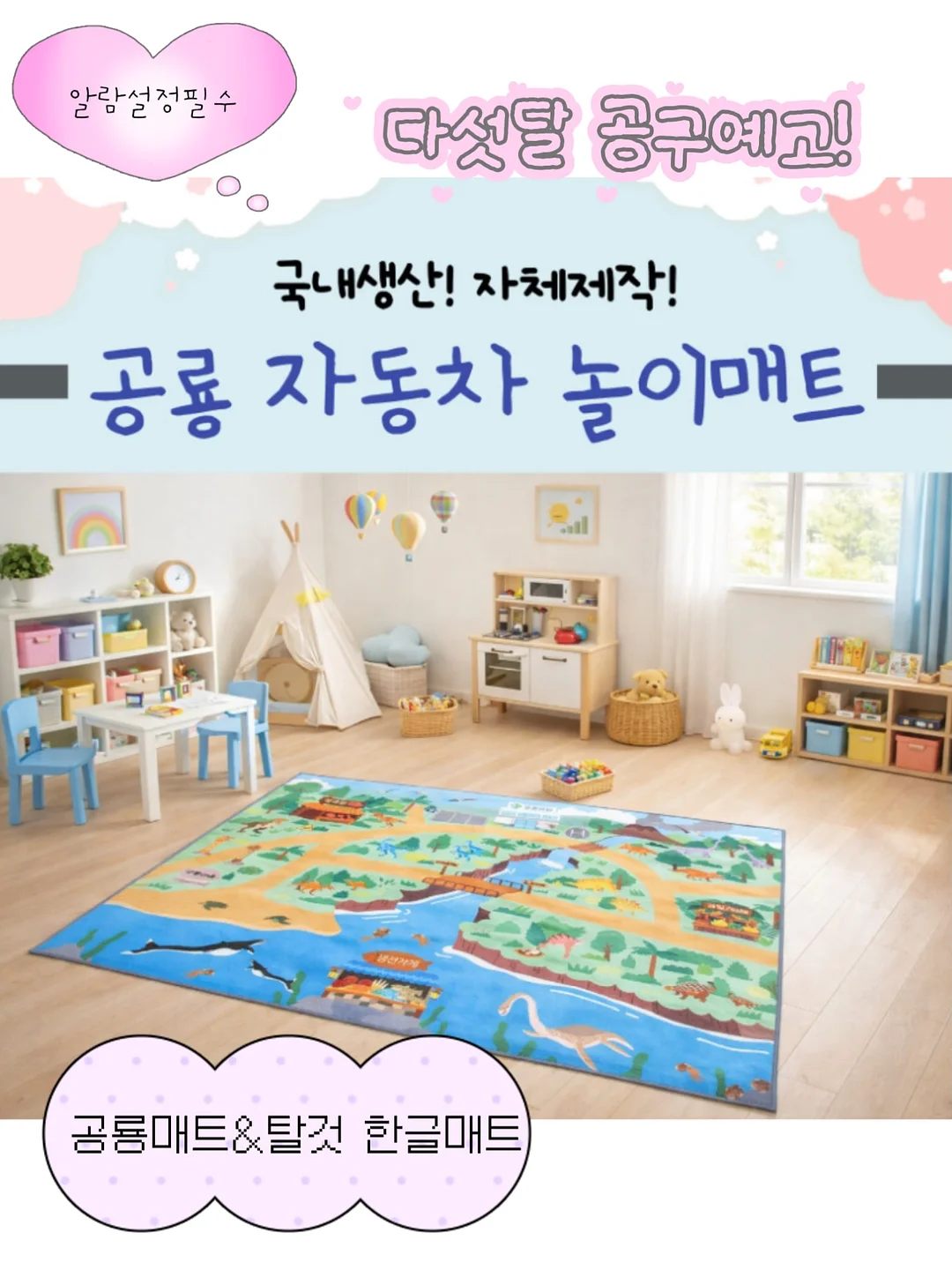 하니원 메론 1
