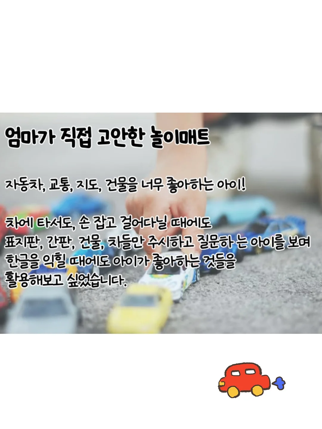 하니원 메론 11