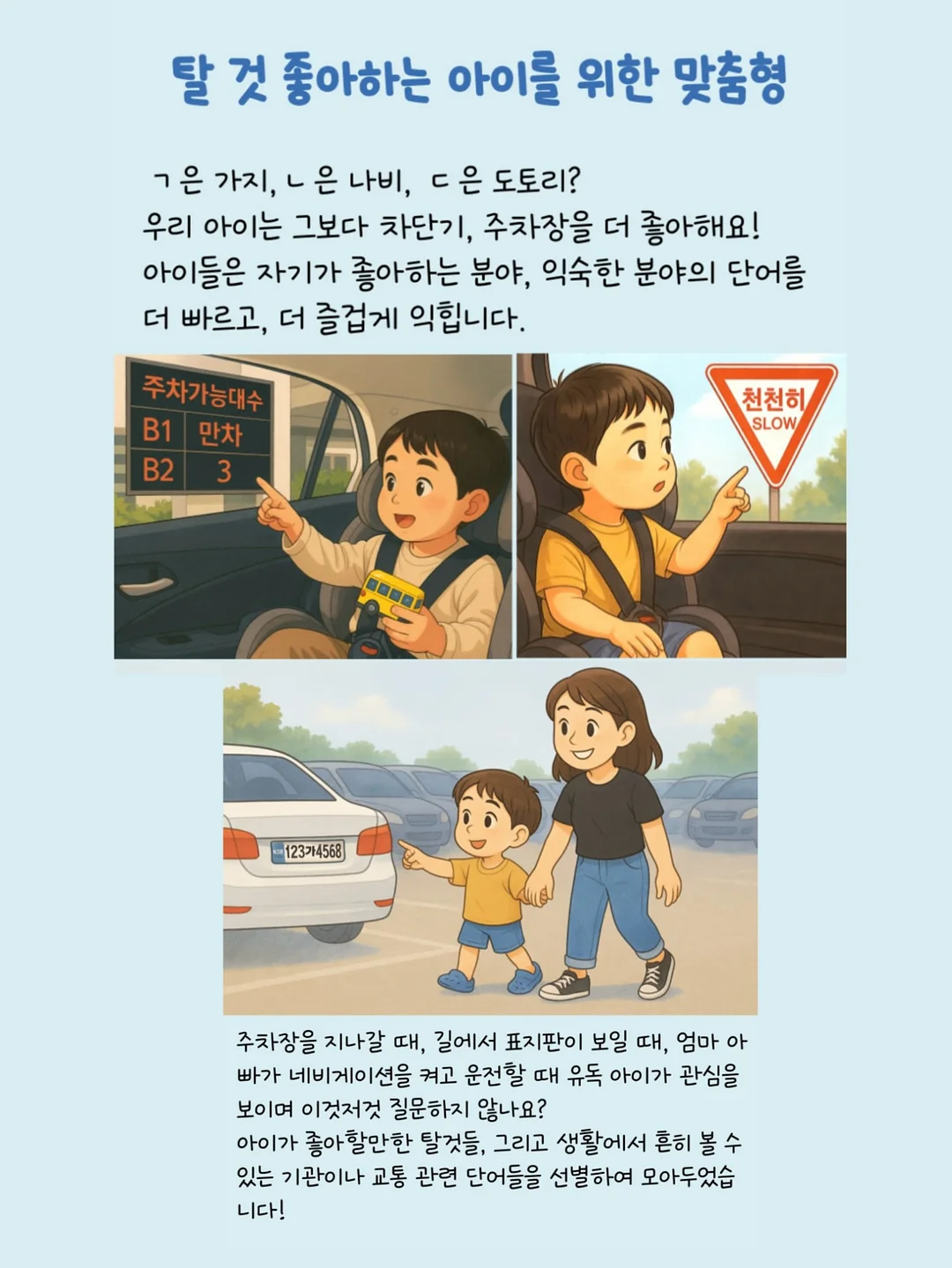 하니원 메론 13