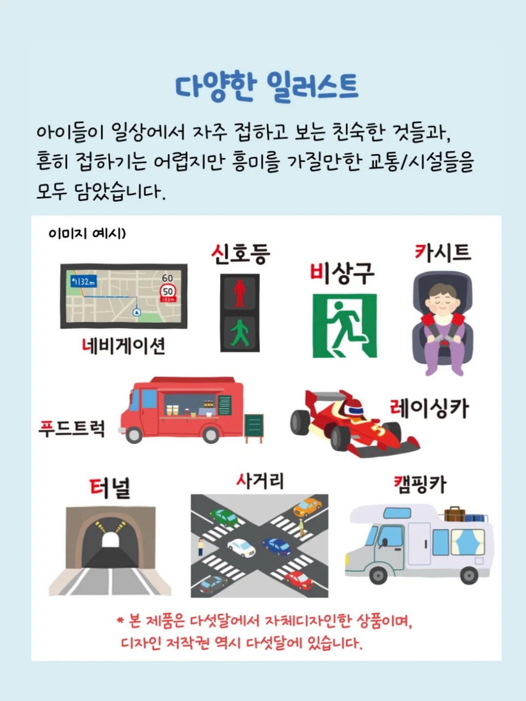 하니원 메론 14