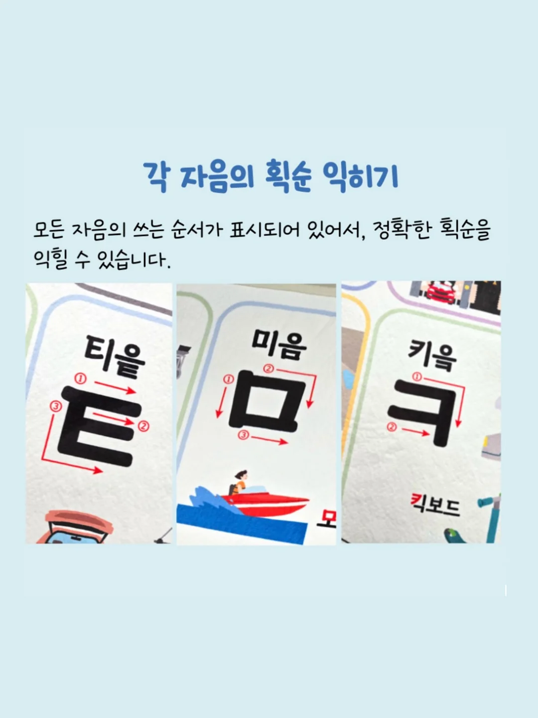 하니원 메론 15