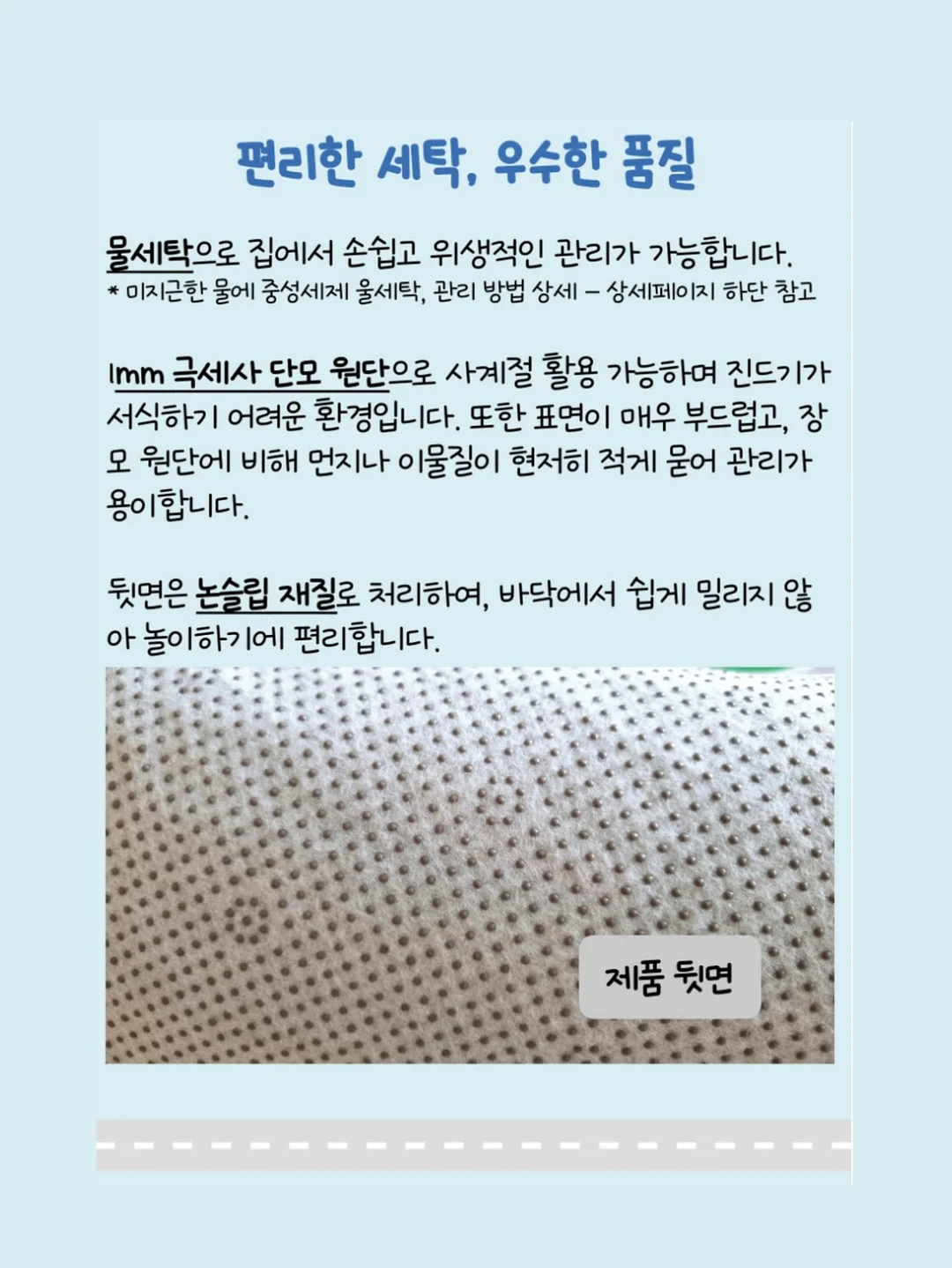 하니원 메론 17