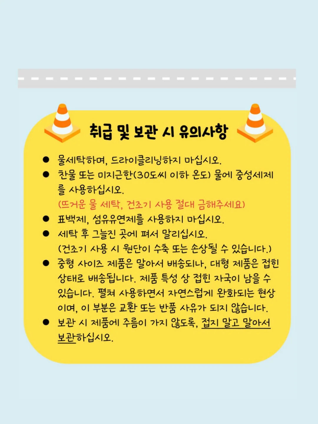 하니원 메론 18