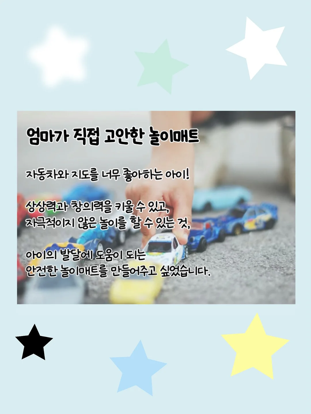 하니원 메론 2