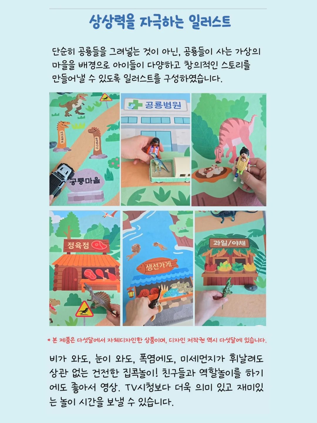 하니원 메론 6