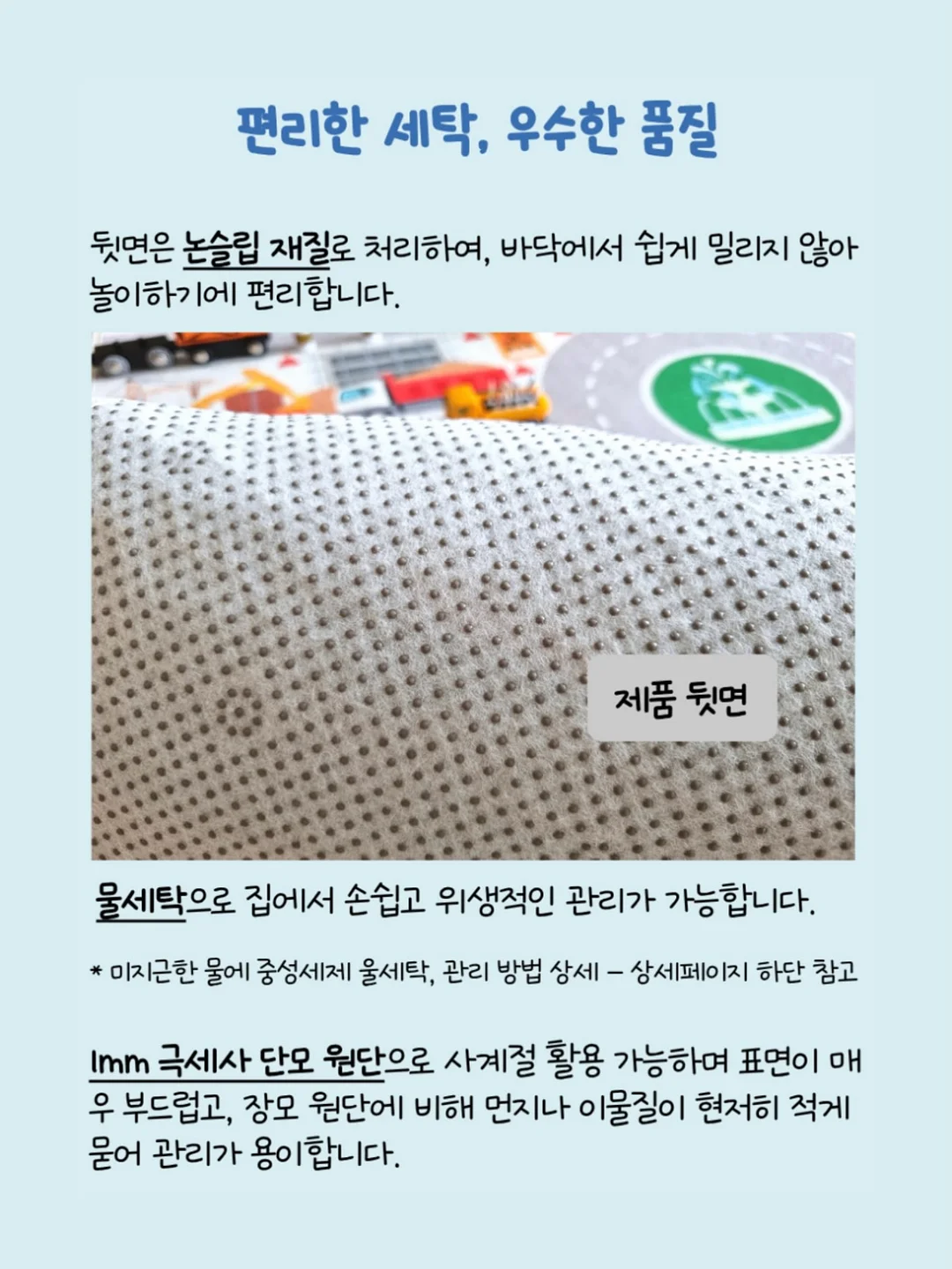 하니원 메론 7