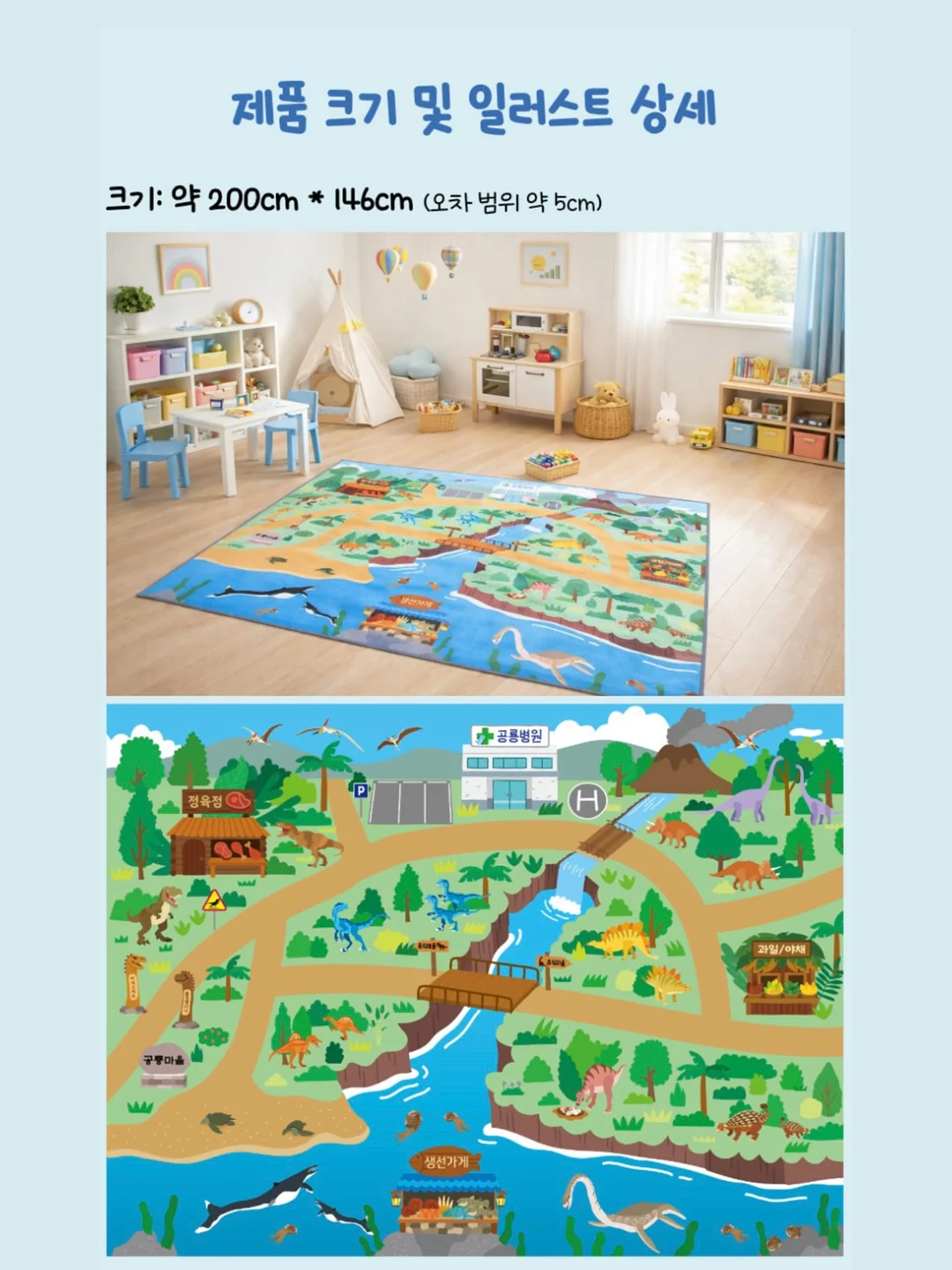 하니원 메론 8