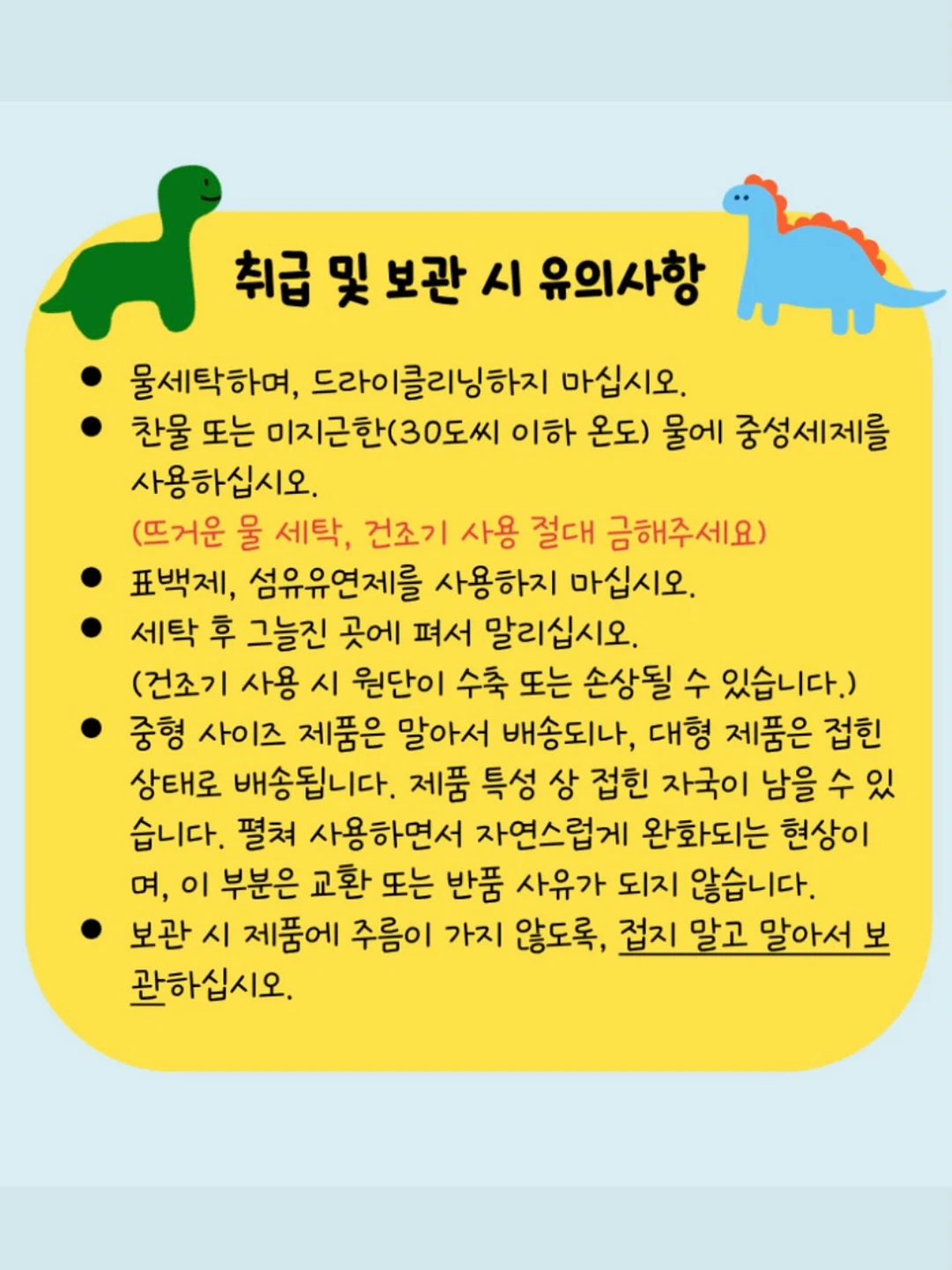 하니원 메론 9