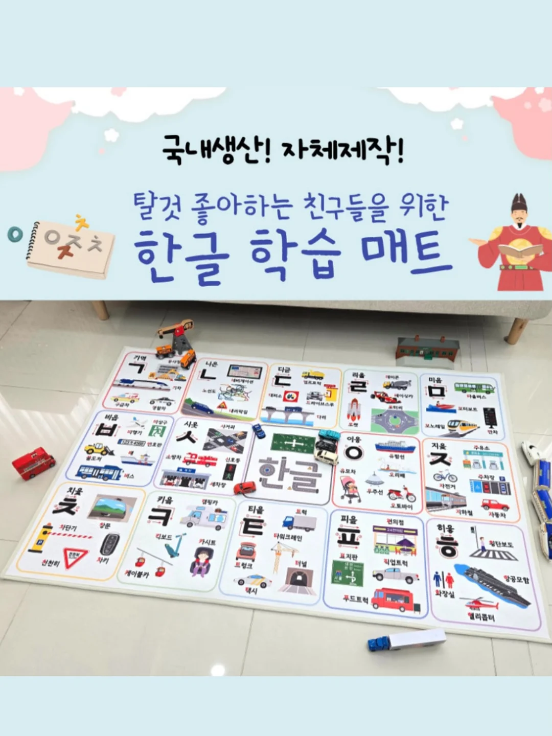 하니원 메론 10