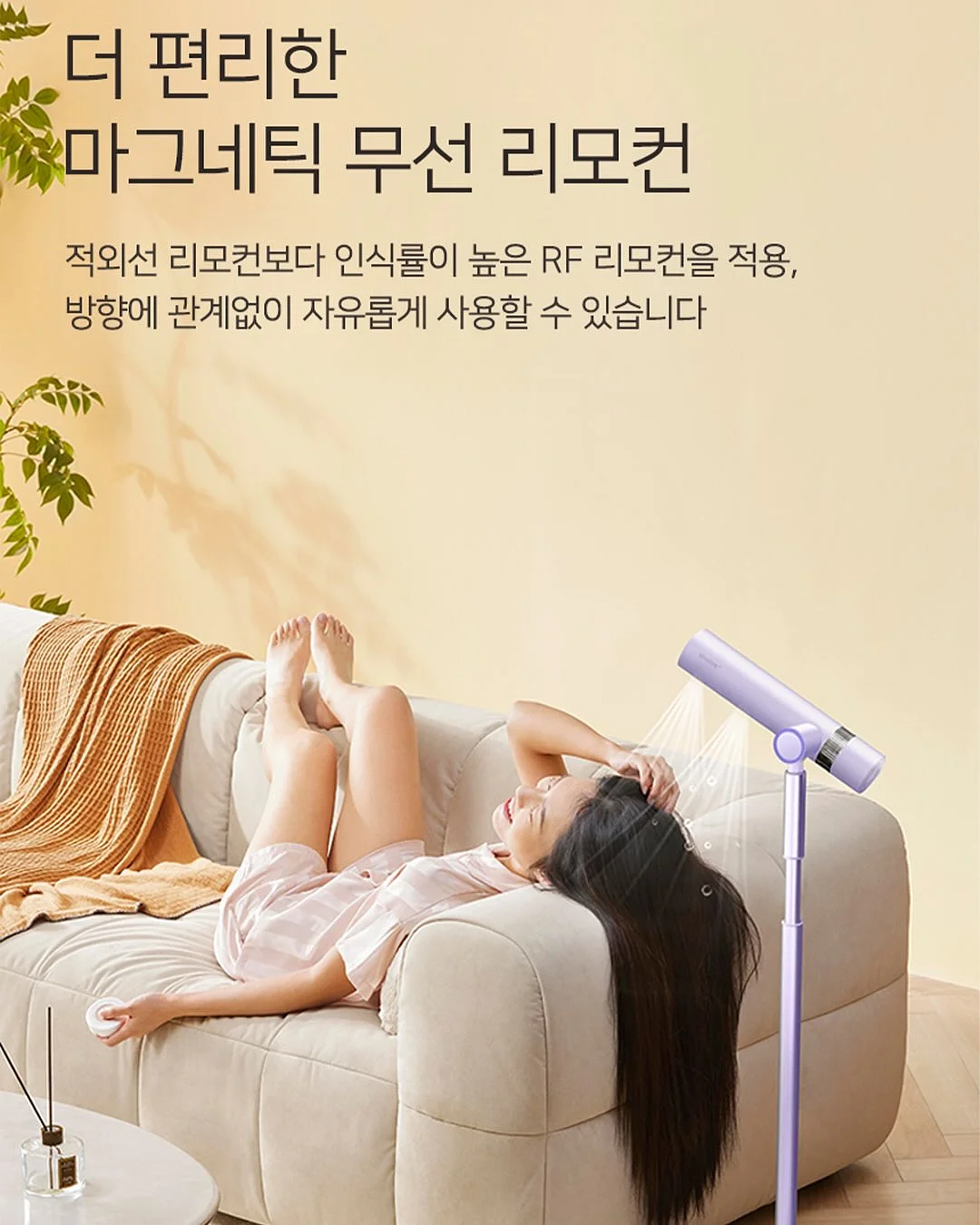 월향보리굴비 11
