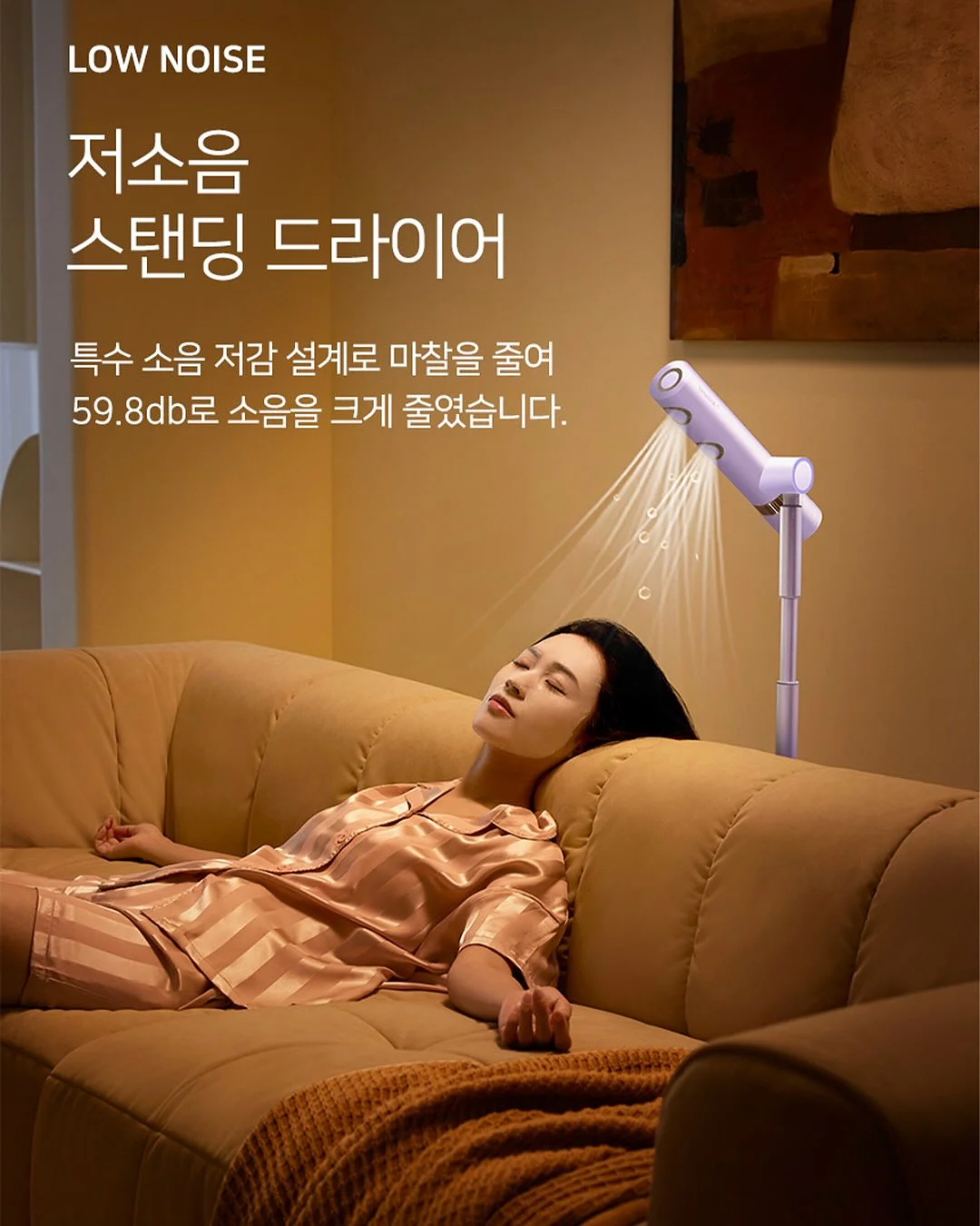 월향보리굴비 12