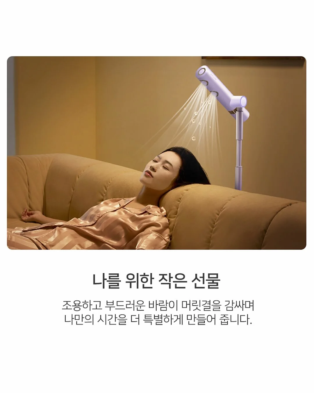 월향보리굴비 14