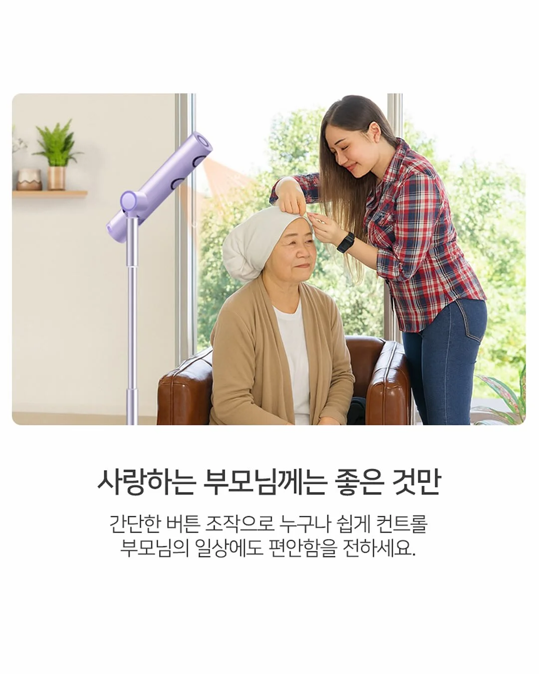 월향보리굴비 17