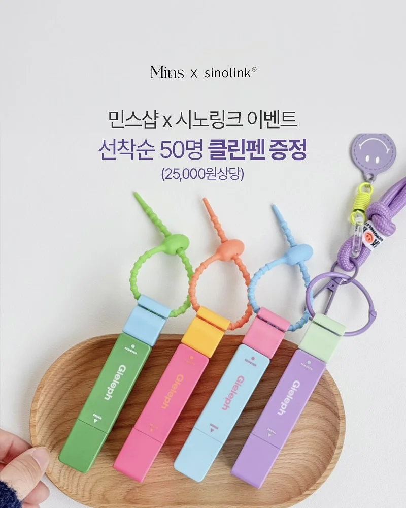 월향보리굴비 3