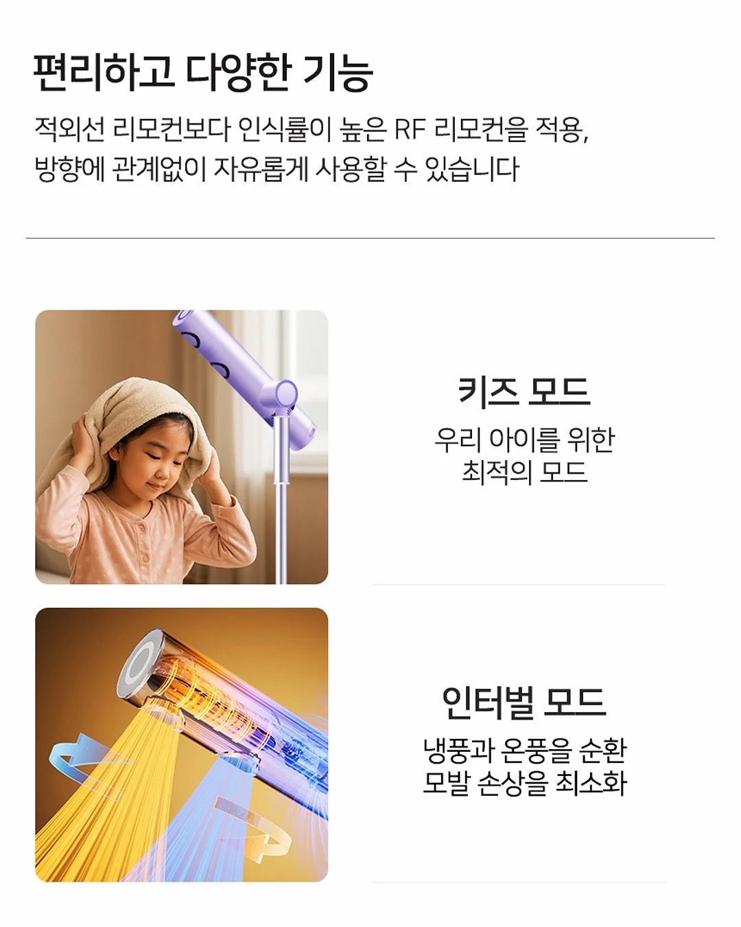 월향보리굴비 5