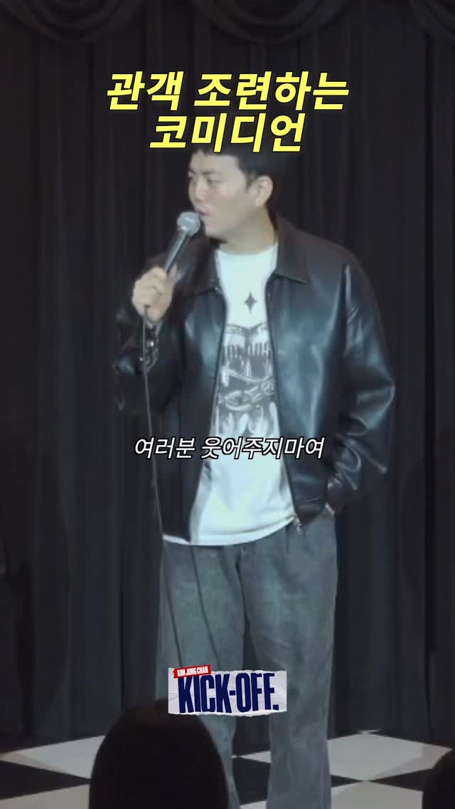 폼의 구조 에스푸마와 아이레 수업