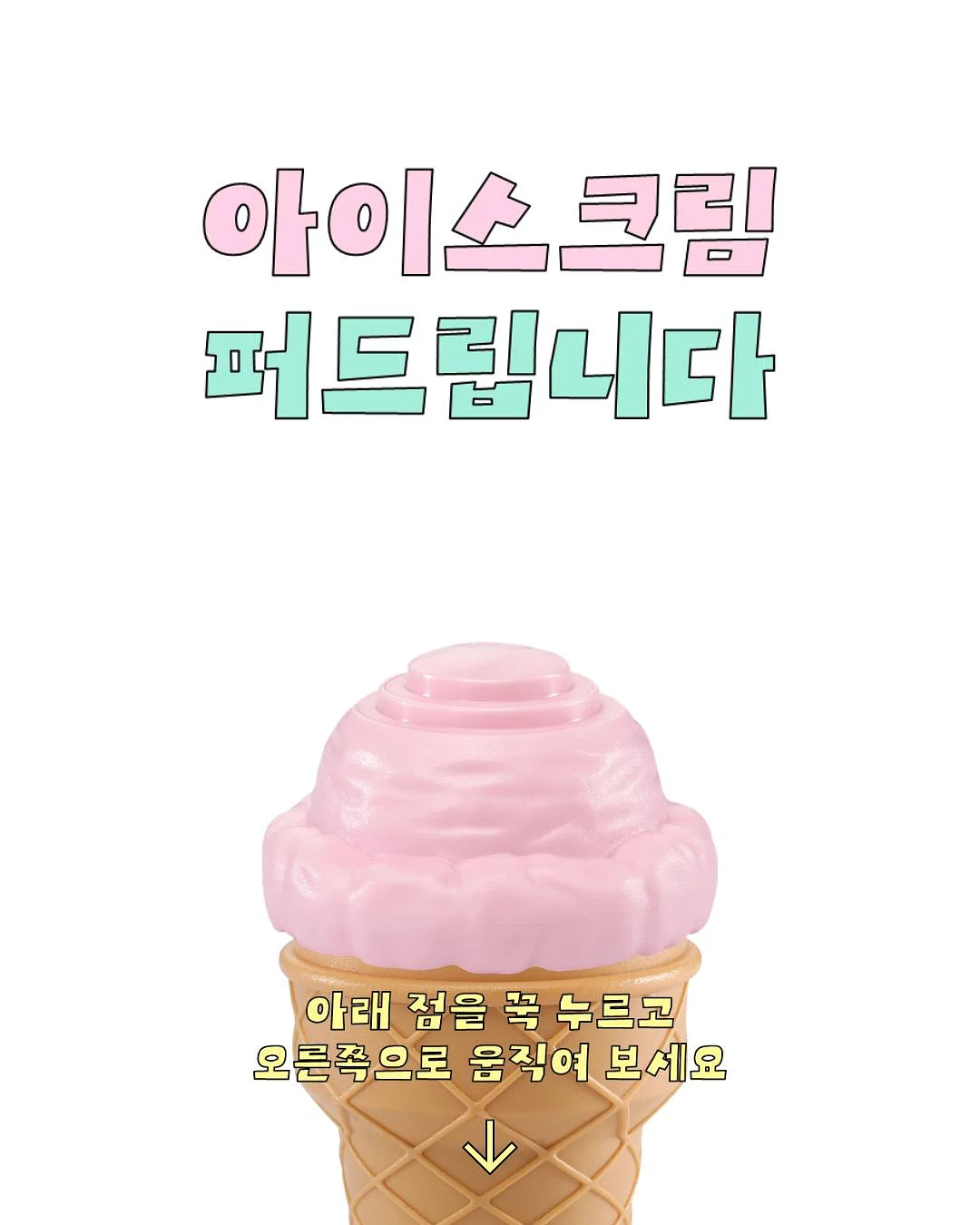 지식 브런치 에디션 2