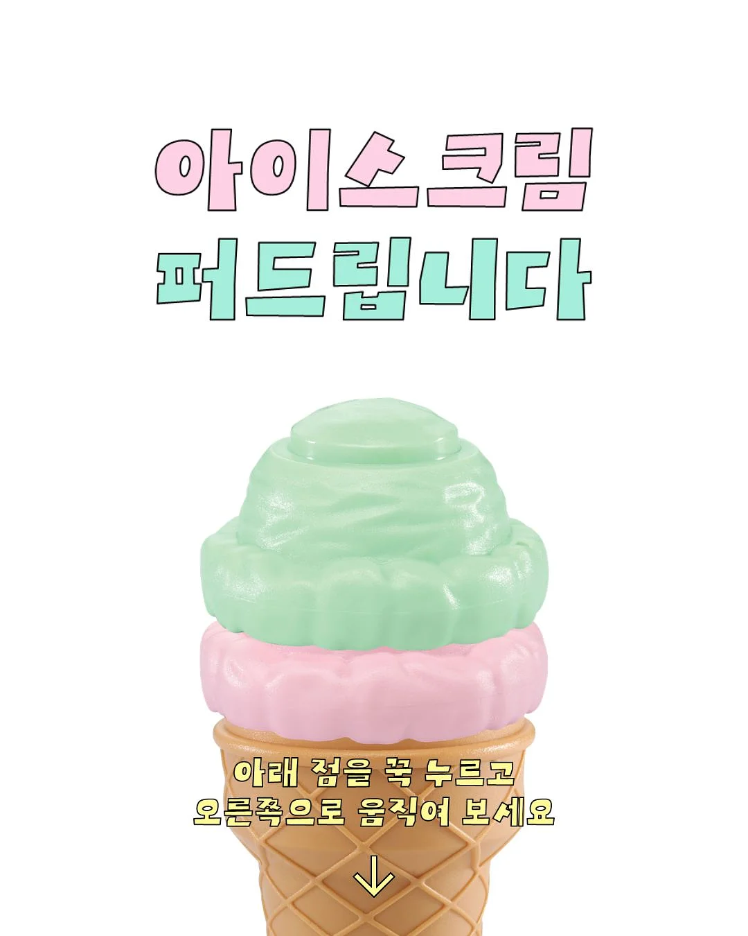 지식 브런치 에디션 3